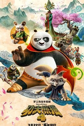 相互关系